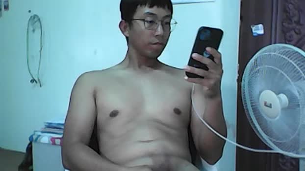 dylandchen221  17-08-2023 Recorded Video Nude