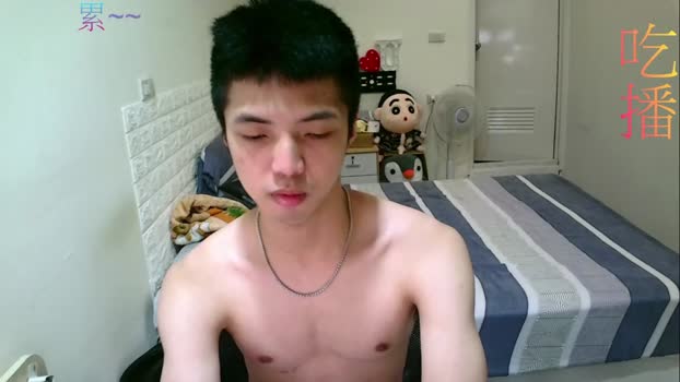 agl8453  24-08-2023 Recorded Video bigcock