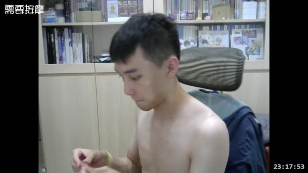 willy51411  27-08-2023 Recorded Video Naked