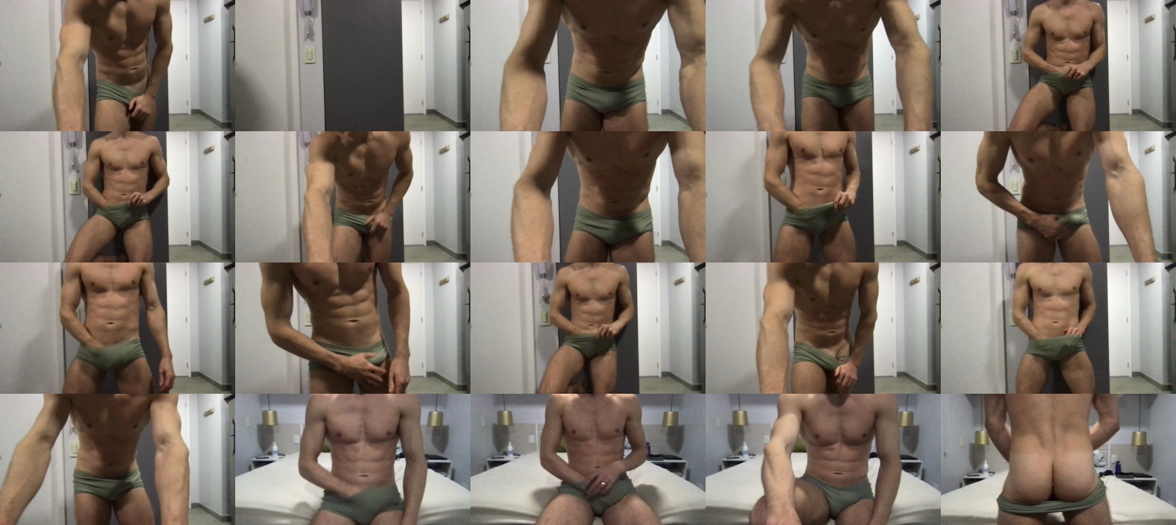 Eros2605  27-08-2023 Recorded Video natural