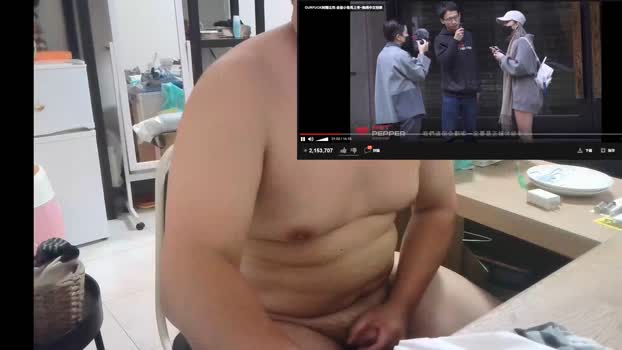 pigformoney