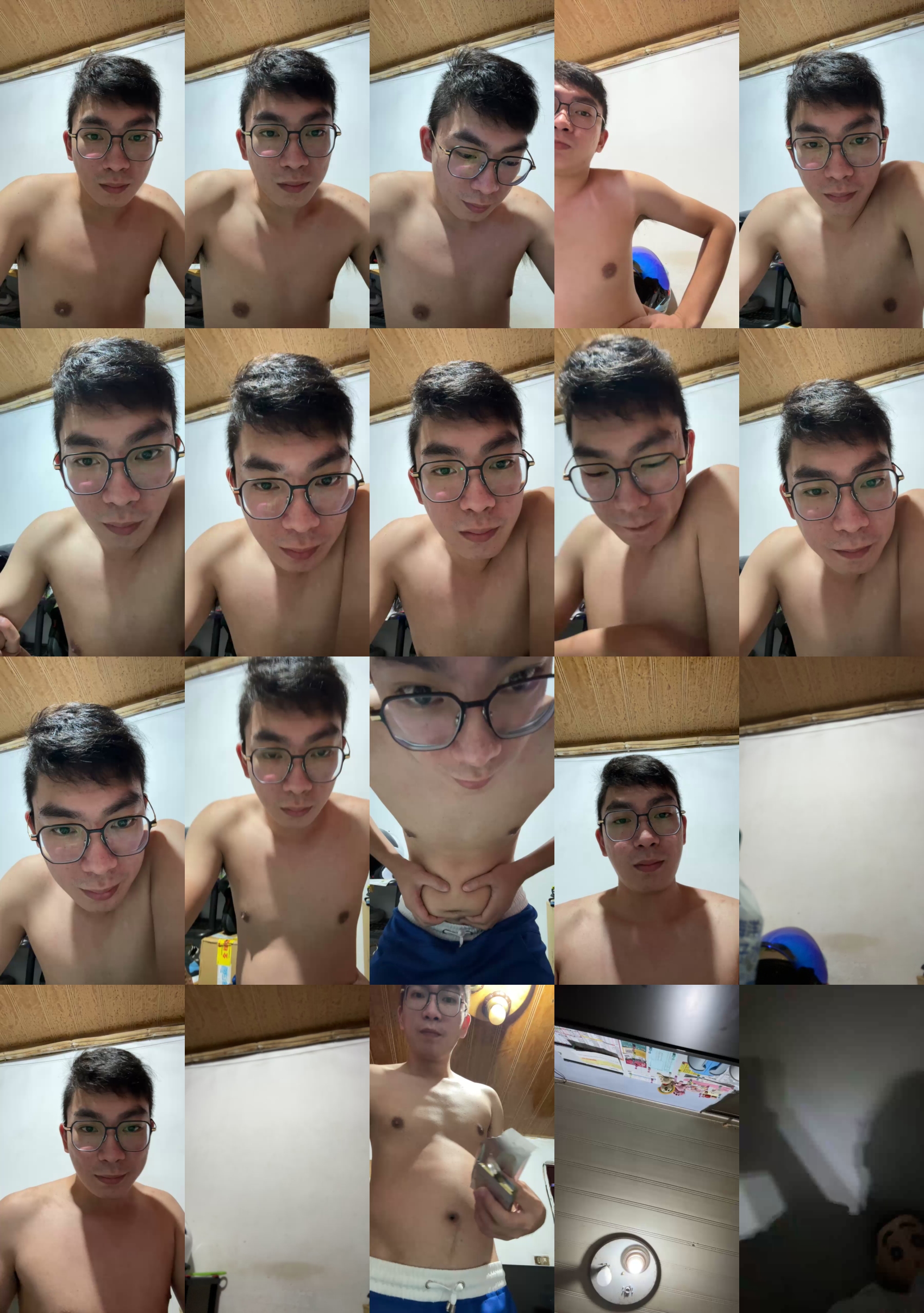 North0229  08-09-2023 Recorded Video toy