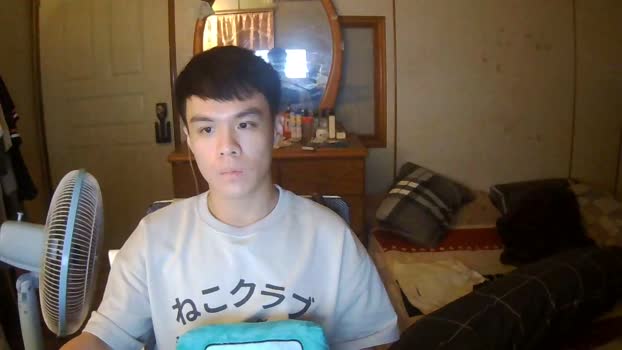 as2233457  08-09-2023 Recorded Video cute