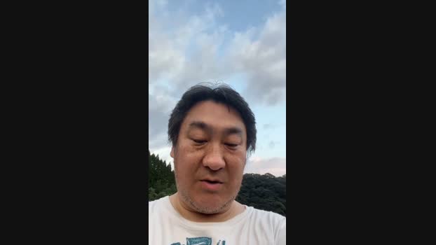 butatahk  11-09-2023 Recorded Video hard