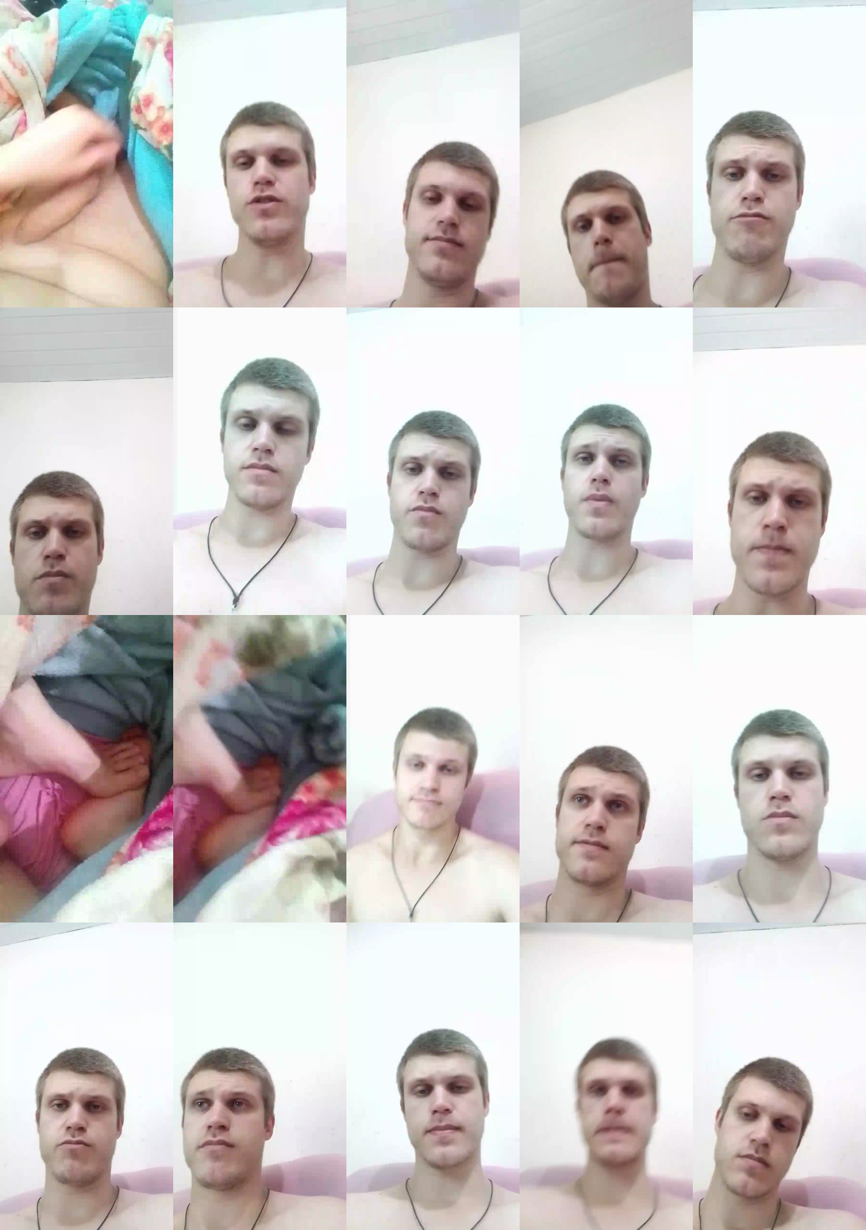 DenisCWB  12-09-2023 Recorded Video nude