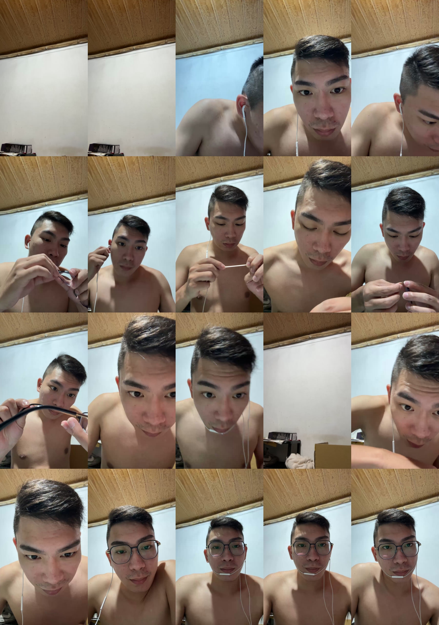 North0229  12-09-2023 Recorded Video Recorded