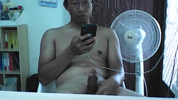 dylandchen221  12-09-2023 Recorded Video beauty