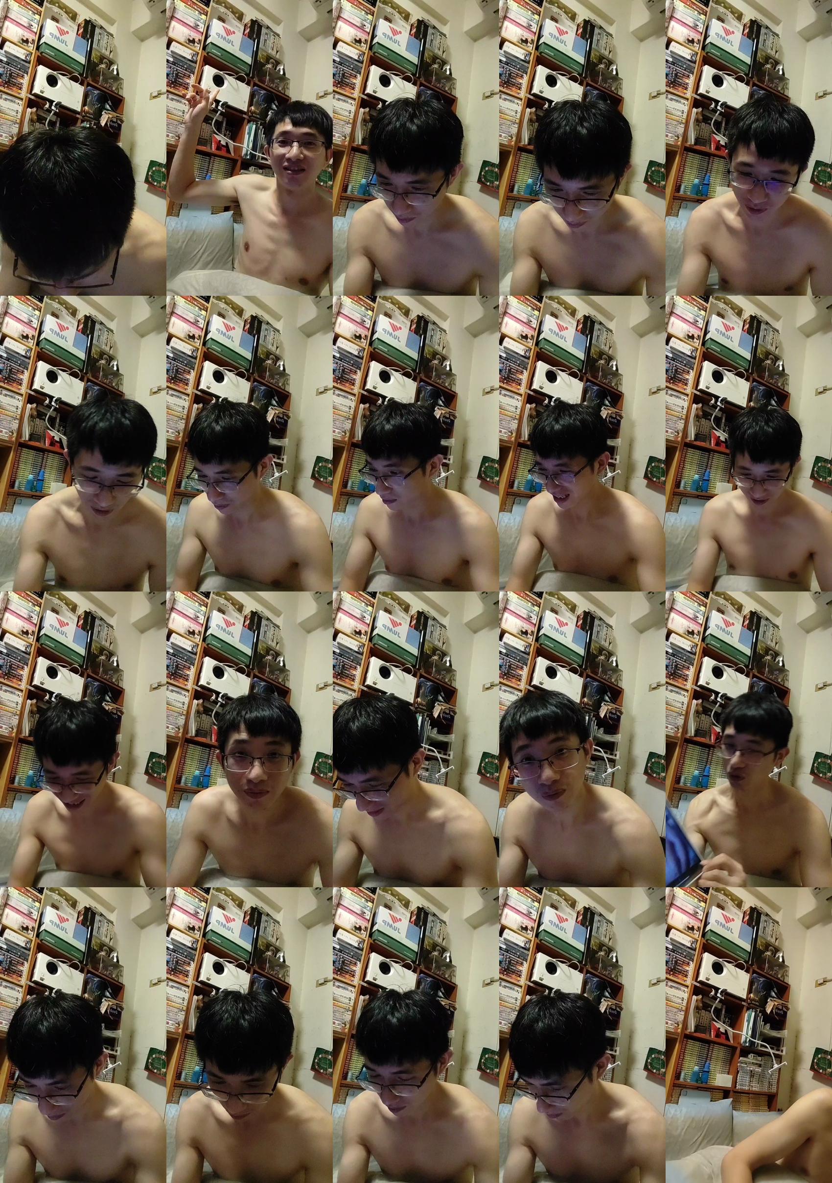 weimeixi  15-09-2023 Recorded Video Pretty