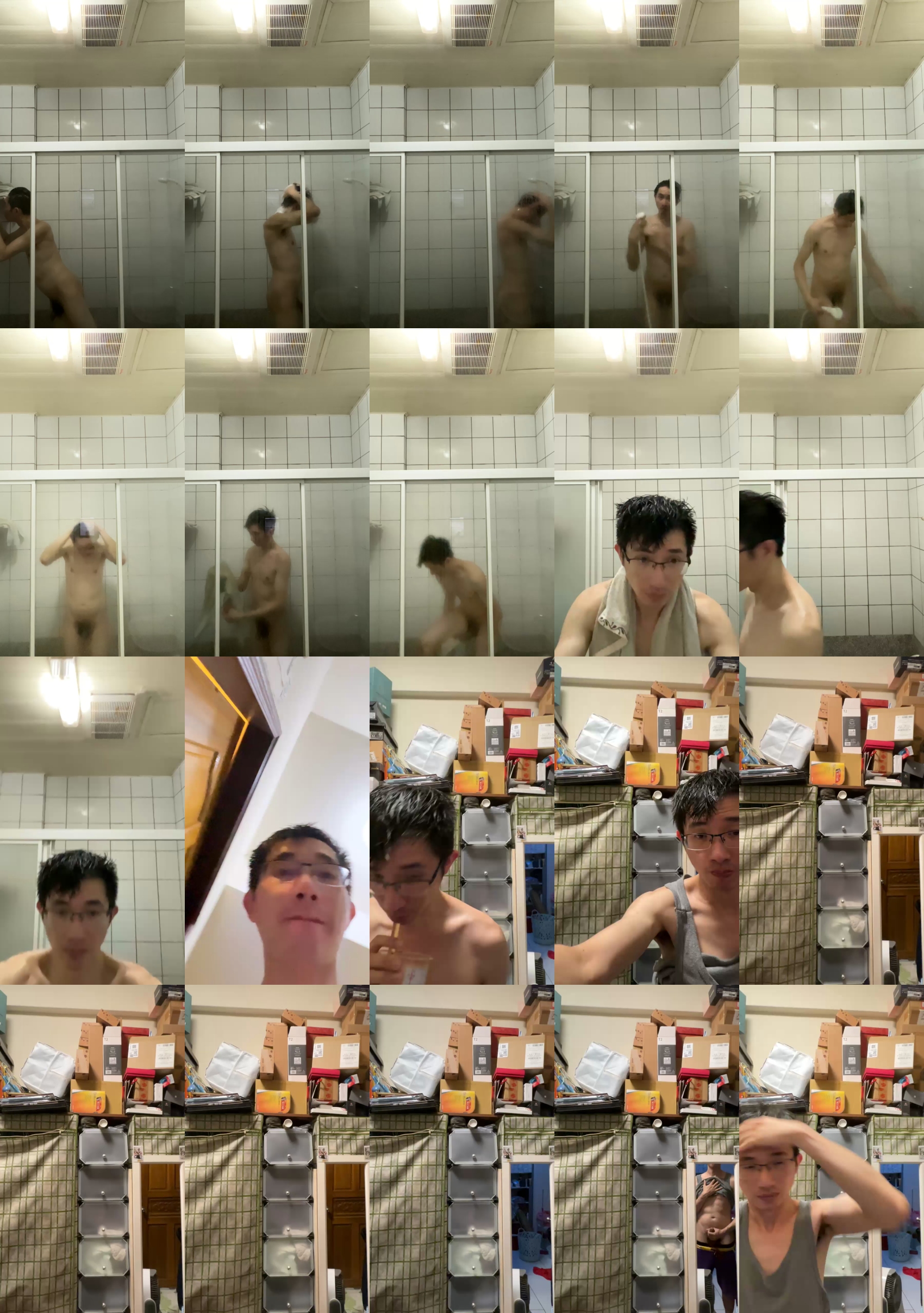 weimeixi  18-09-2023 Recorded Video spanking