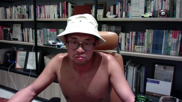 bearhan1  21-09-2023 Recorded Video deep