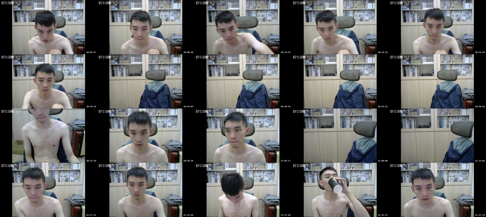 willy51411  22-09-2023 Recorded Video Webcam