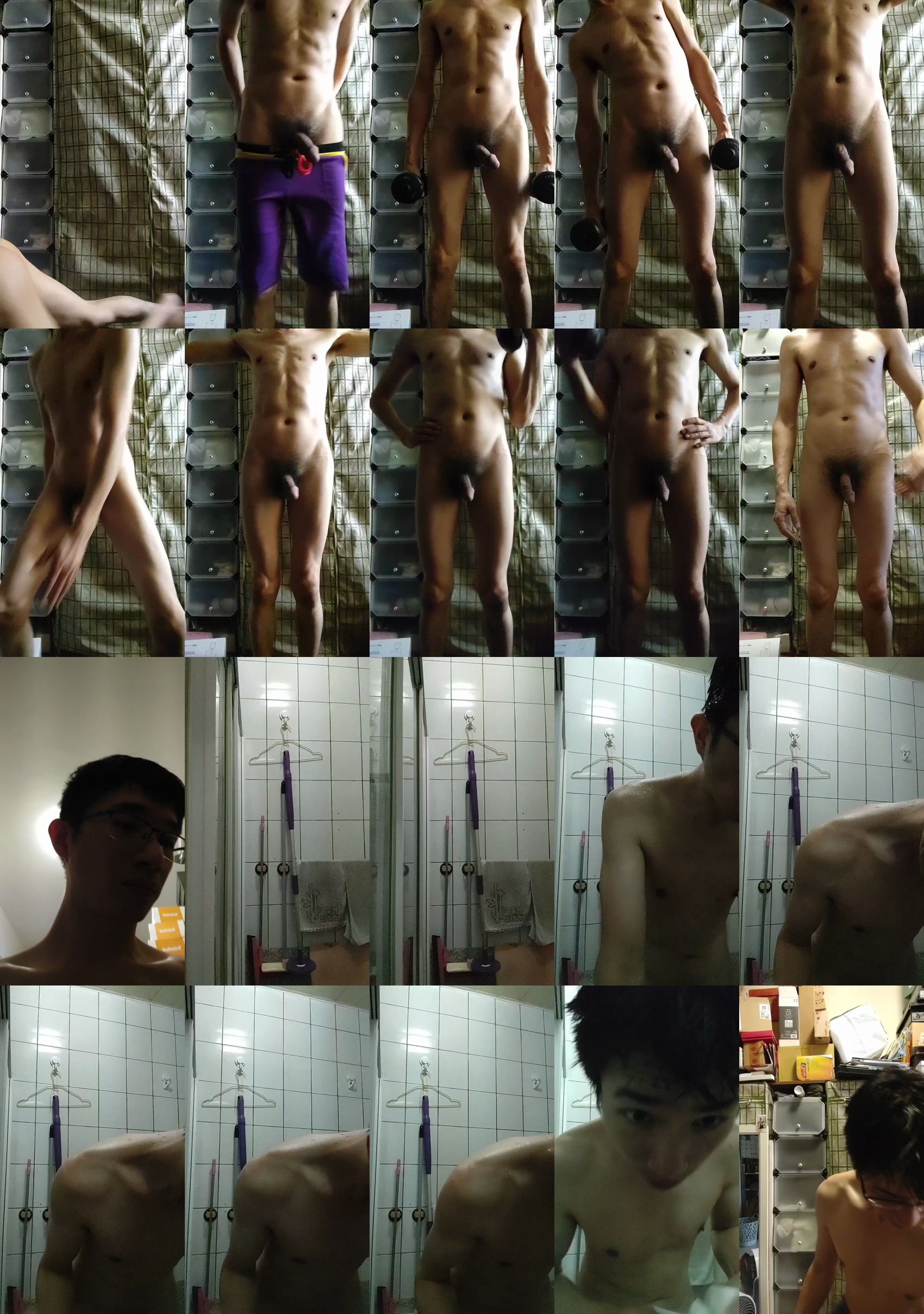 weimeixi  23-09-2023 Recorded Video bigballs