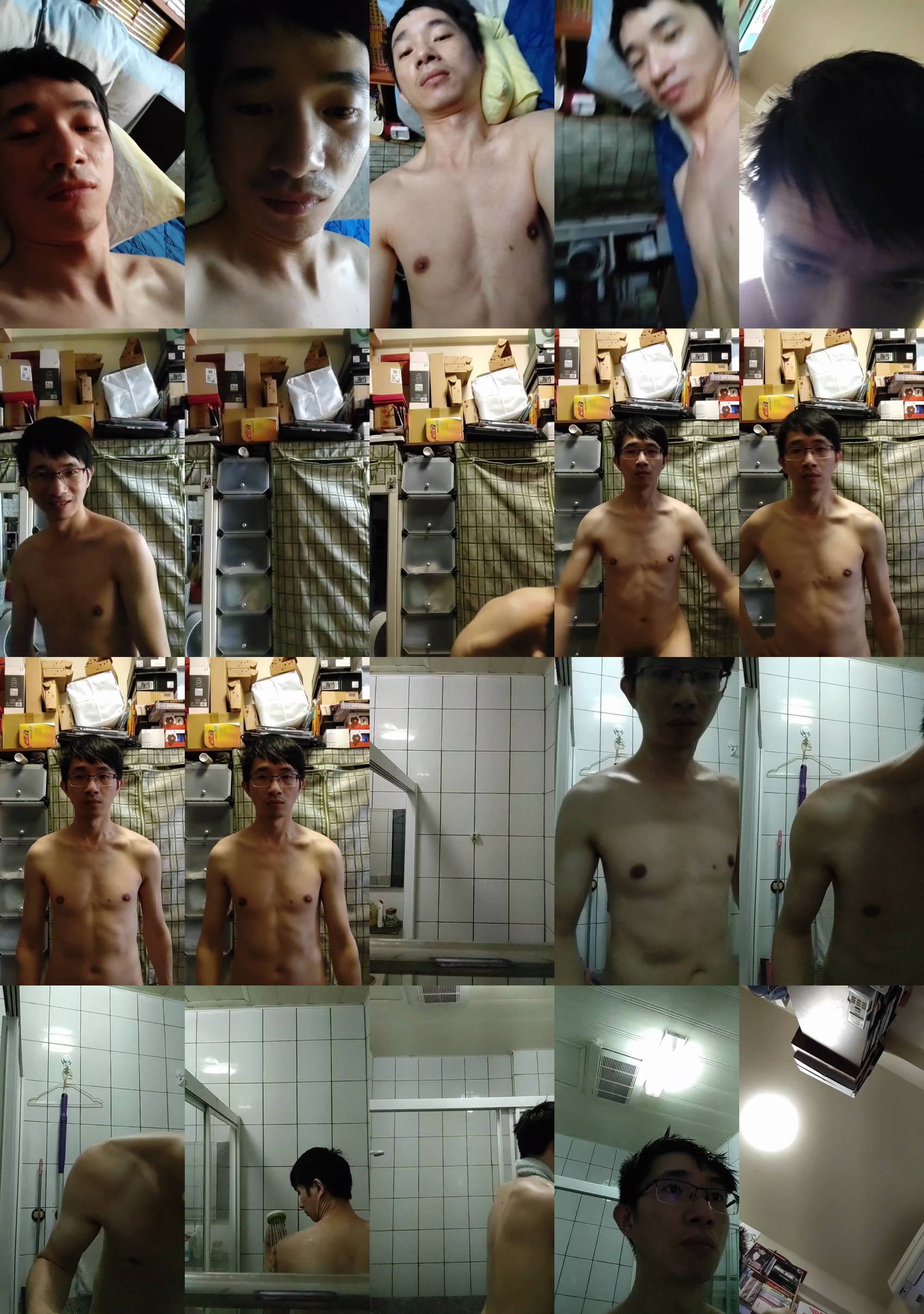weimeixi  30-09-2023 Recorded Video juicy