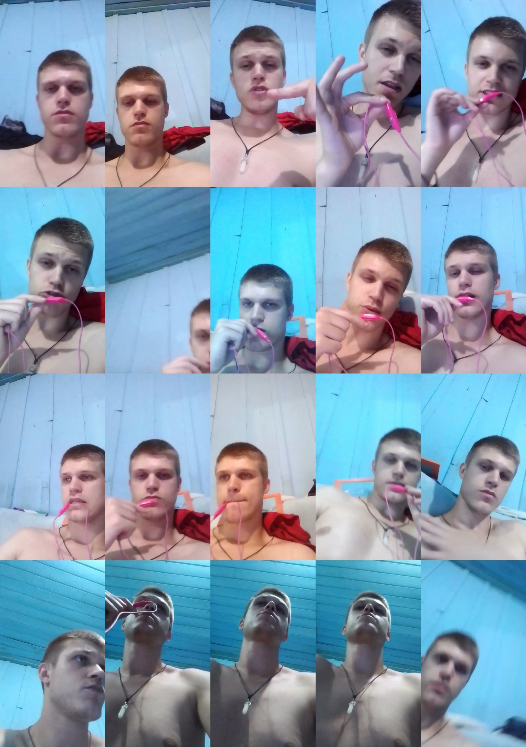 DenisCWB  07-10-2023 Recorded Video bigballs