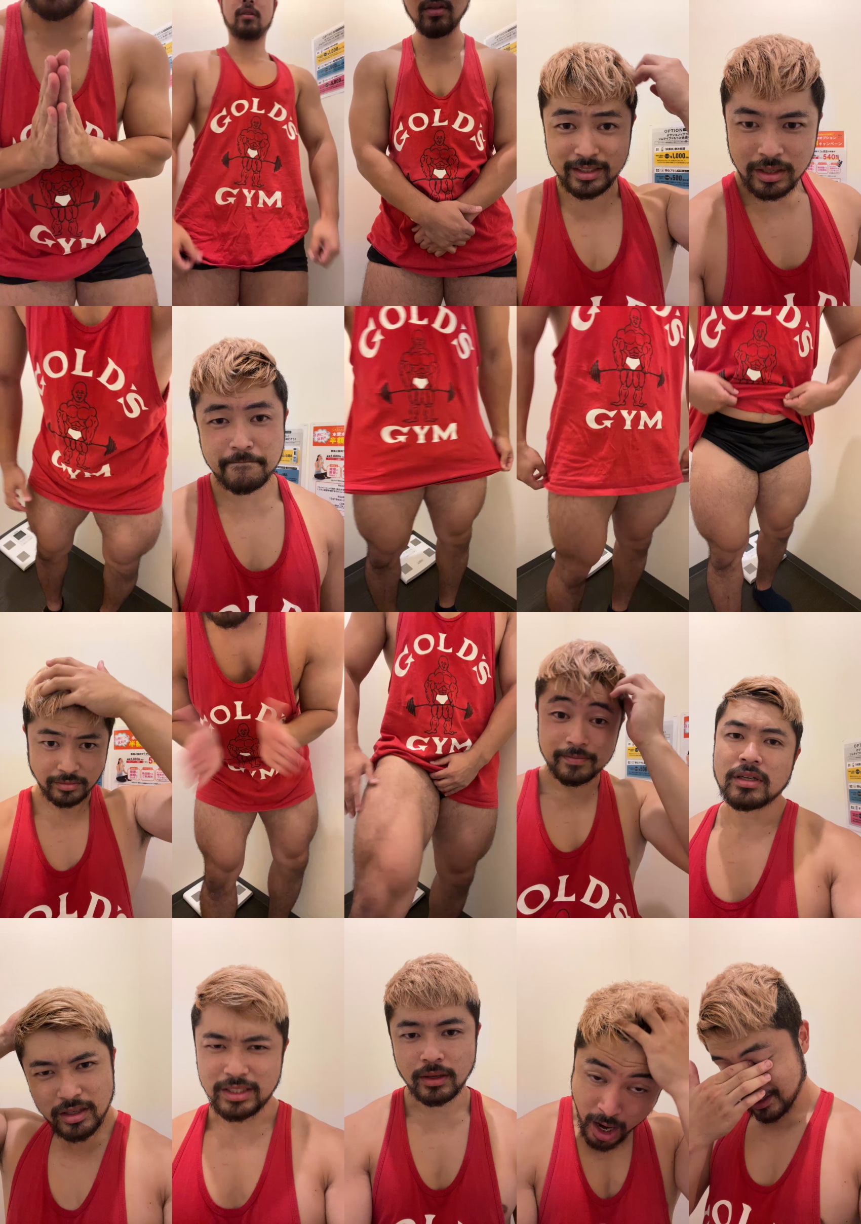 QuadricepMan  23-10-2023 Recorded Video gay