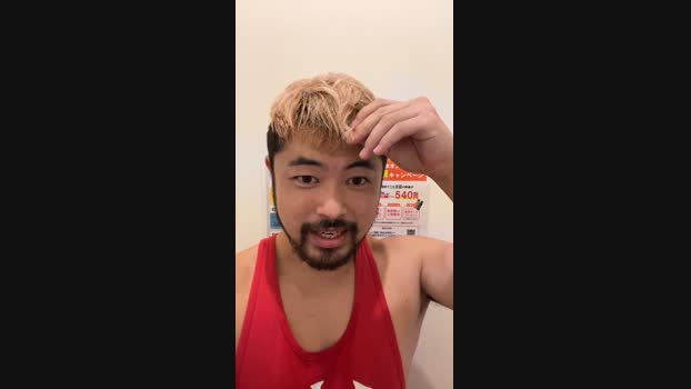 QuadricepMan  23-10-2023 Recorded Video gay