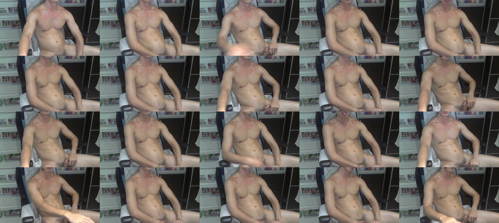roelens1  23-10-2023 Recorded Video blowjob