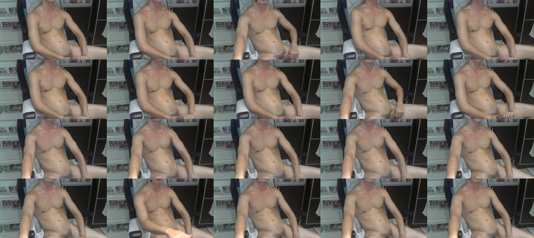 roelens1  23-10-2023 Recorded Video amateur