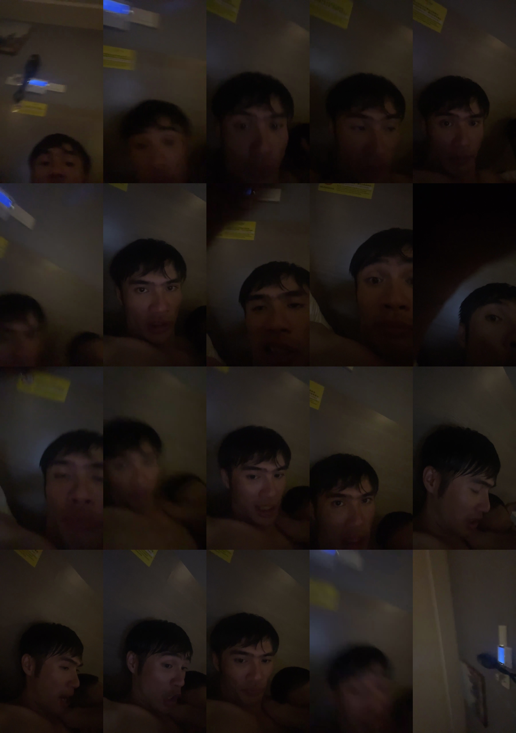 jiayouchen81  25-10-2023 Recorded Video deepthroat
