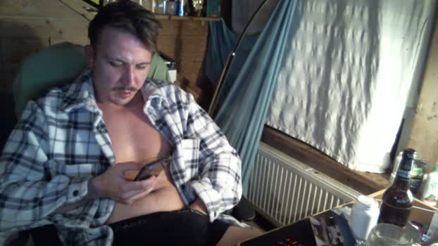 safe___not  07-11-2023 Recorded Video bigass