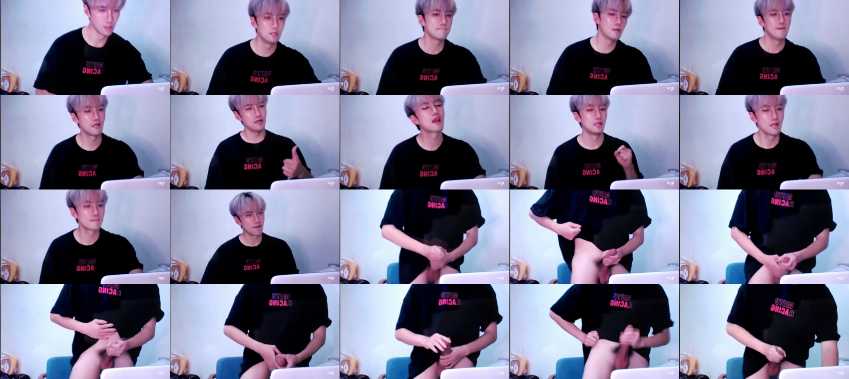 top20cm5cm  08-11-2023 Recorded Video lush