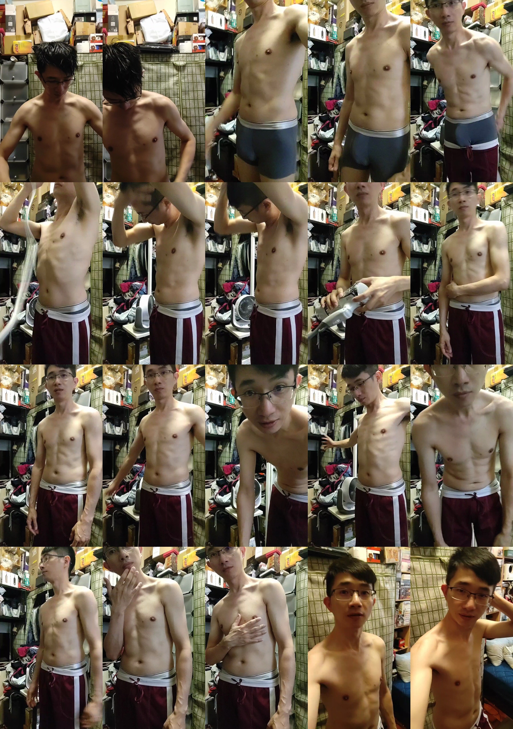 weimeixi  10-11-2023 Recorded Video fuckme