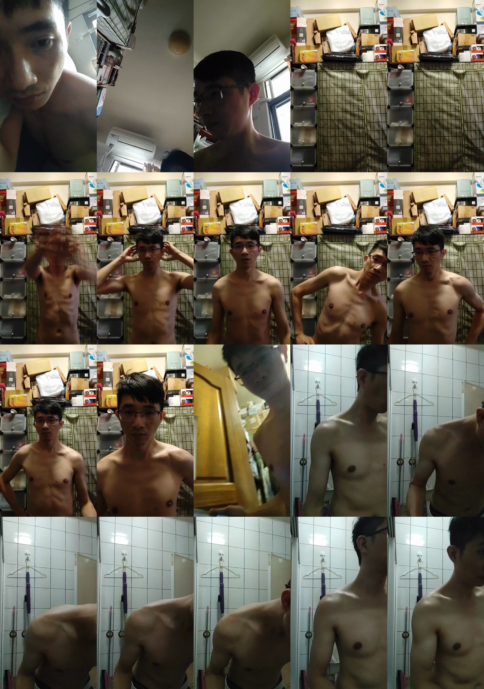 weimeixi  12-11-2023 Recorded Video kinky