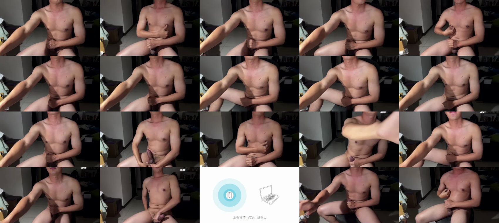 lwl73833  16-11-2023 Recorded Video sexyfeet