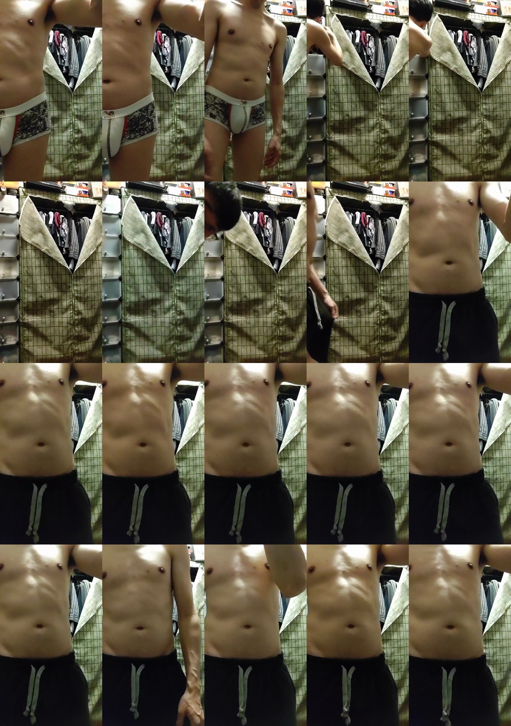 weimeixi  17-11-2023 Recorded Video jerkoff