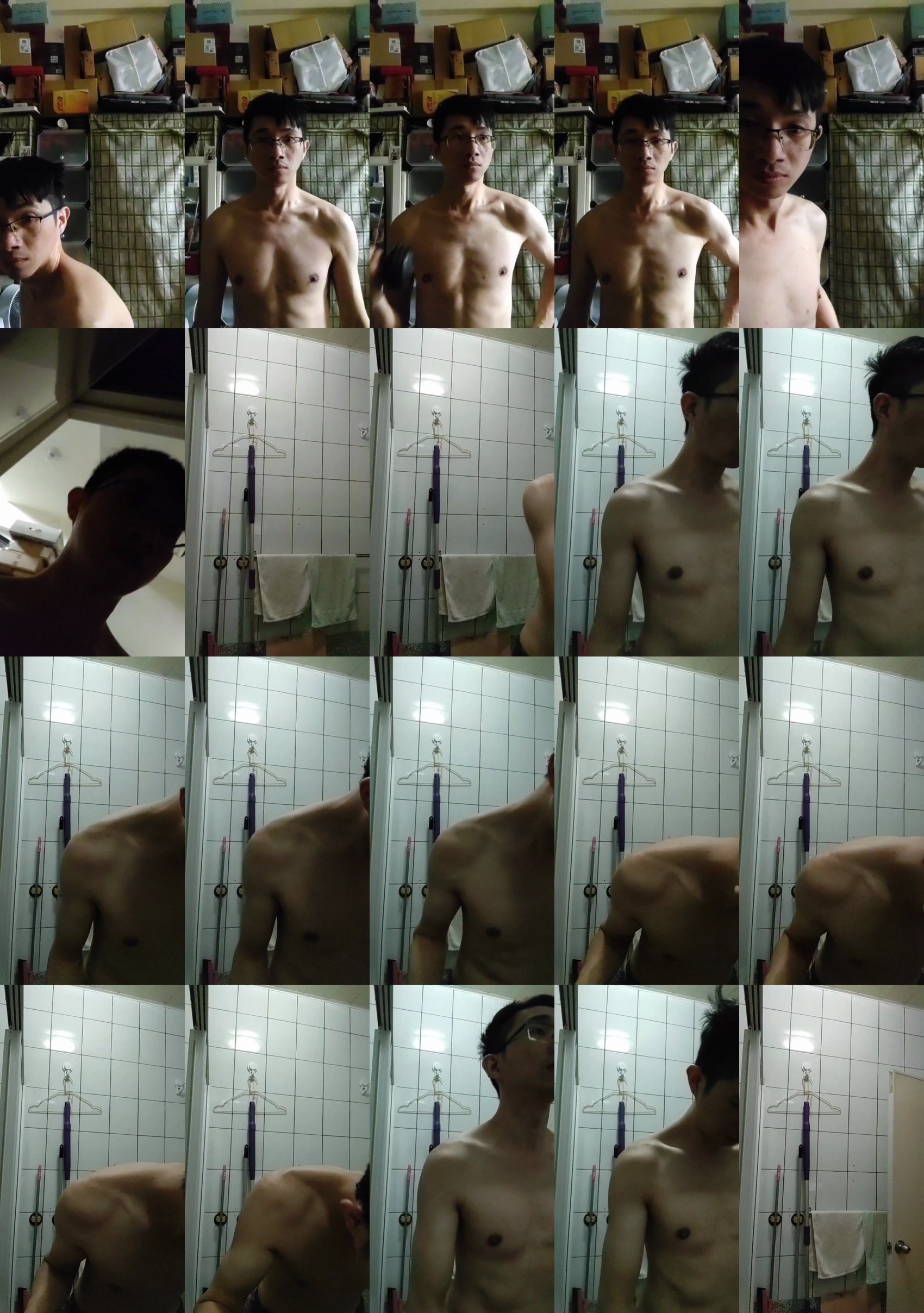 weimeixi  19-11-2023 Recorded Video show