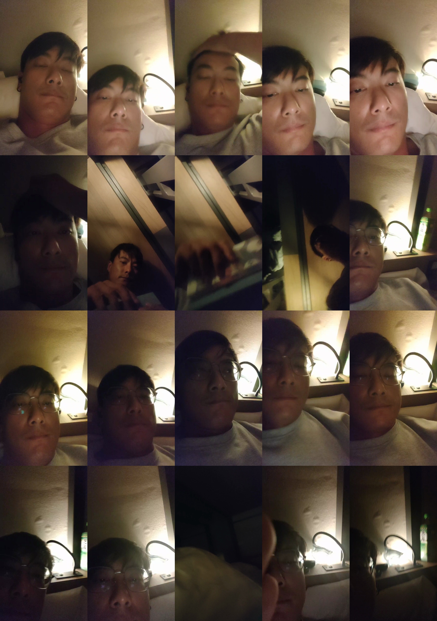 Adan0606  20-11-2023 Recorded Video hard