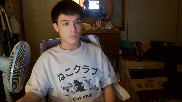 as2233457  21-11-2023 Recorded Video amateur