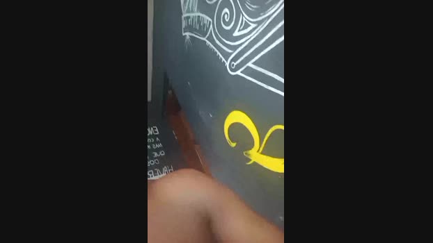 dani2243  23-11-2023 Recorded Video bigdick