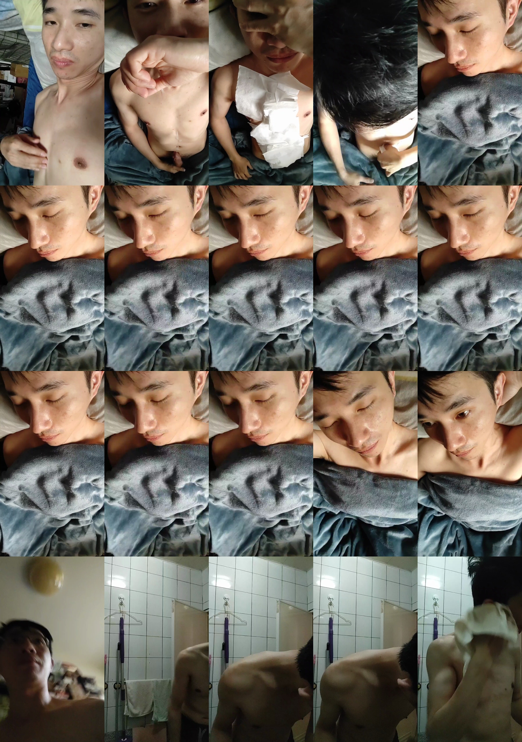 weimeixi  25-11-2023 Recorded Video natural