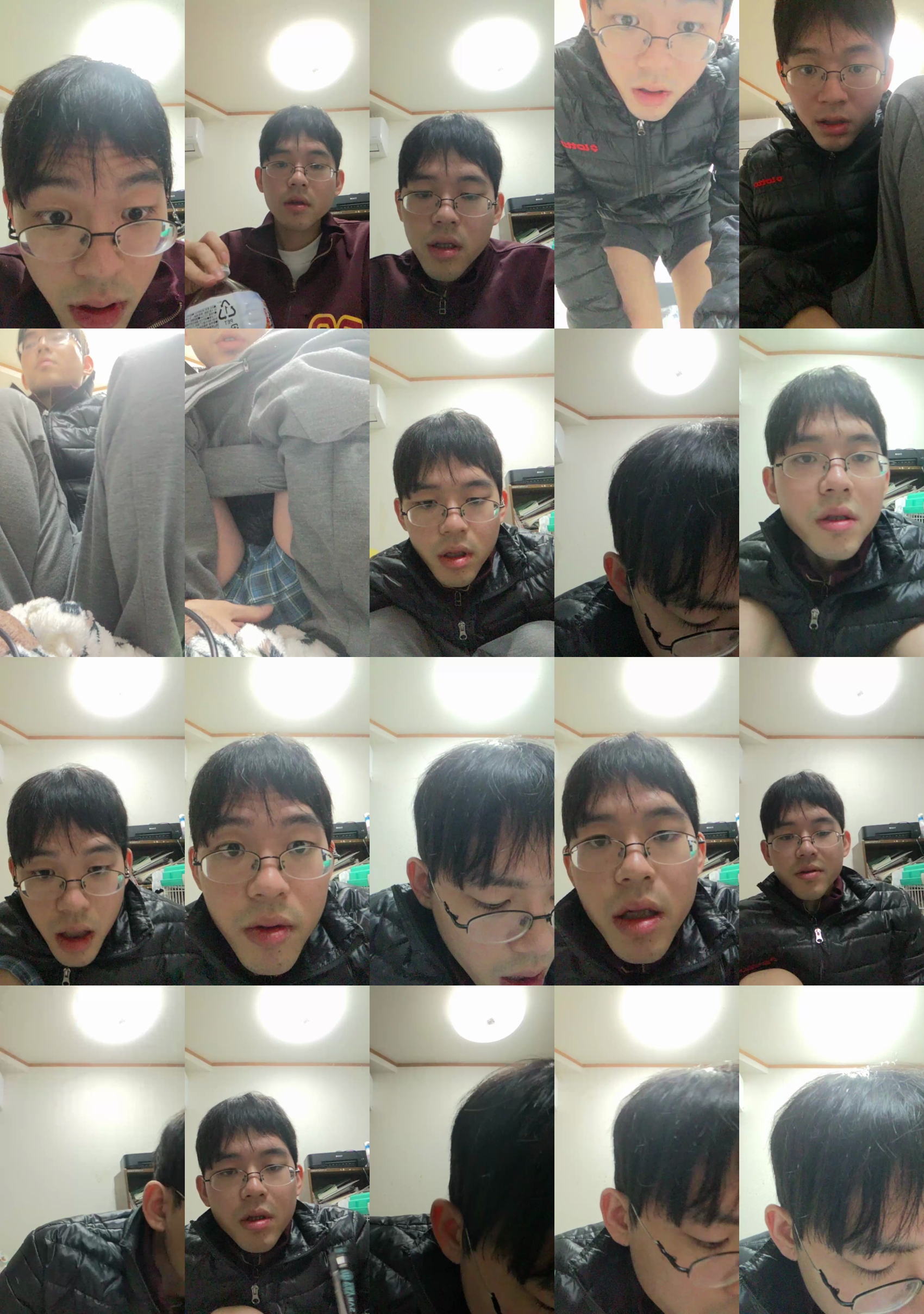 youheikun  26-11-2023 Recorded Video natural