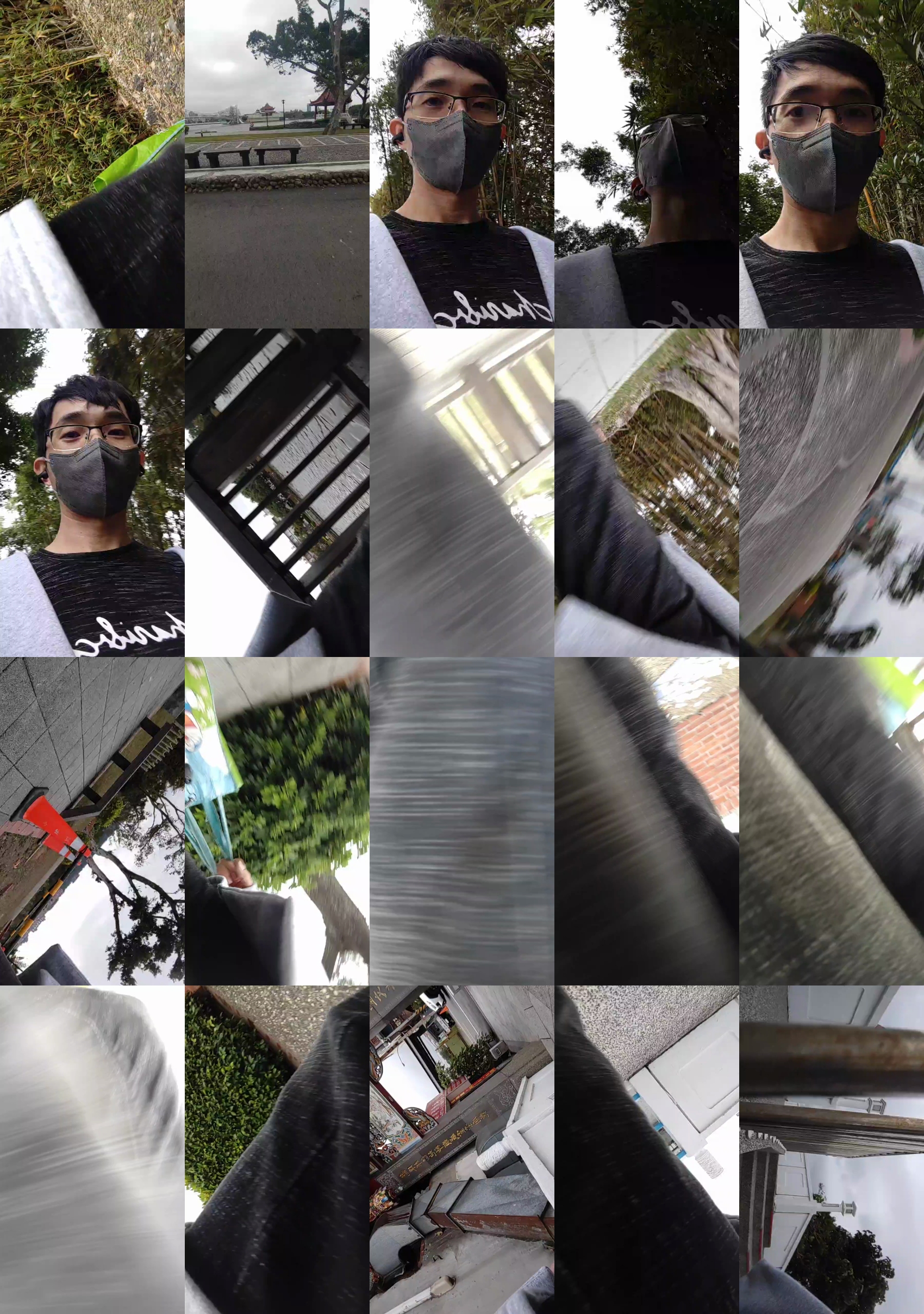 weimeixi 30-11-2023 Recorded Video playtime