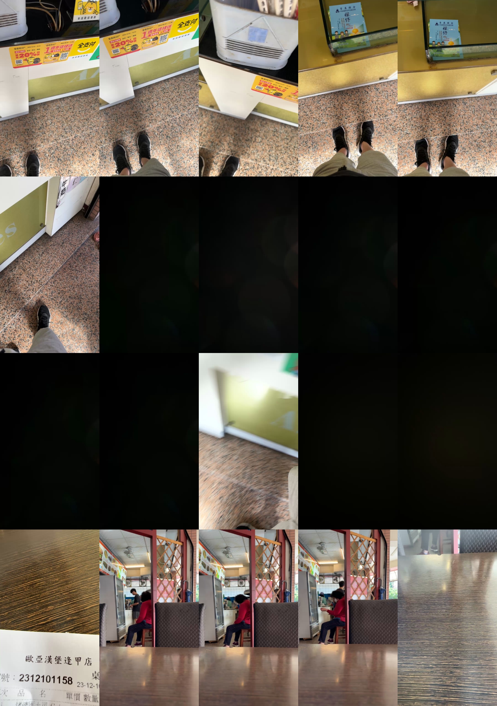 jason1440 10-12-2023 Recorded Video kink