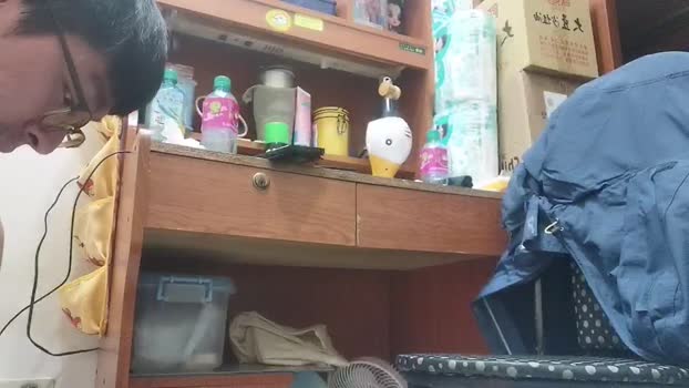 768_ 12-12-2023 Recorded Video fingering