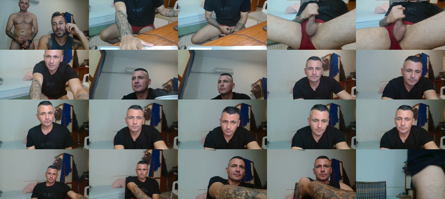 King4four 12-12-2023 Recorded Video fuckhard