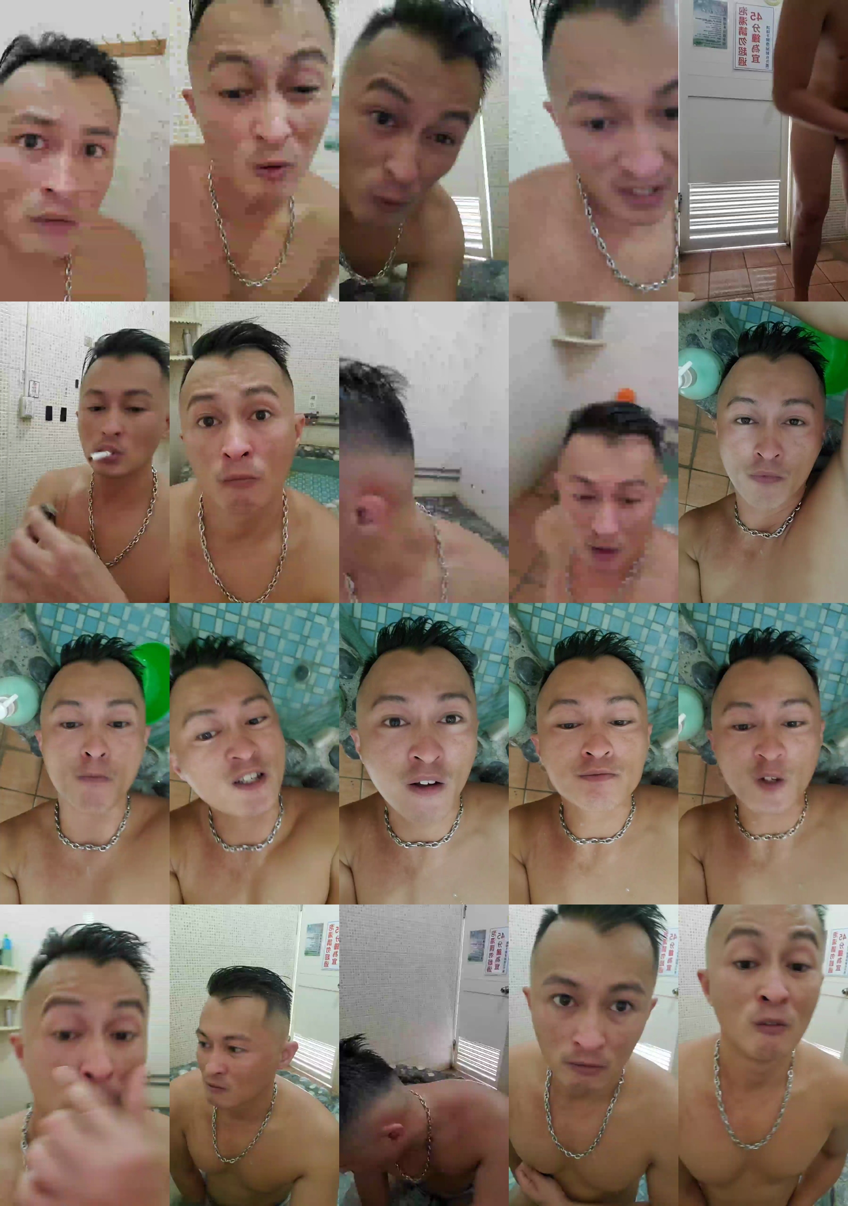 cheshikao 13-12-2023 Recorded Video fuckhard