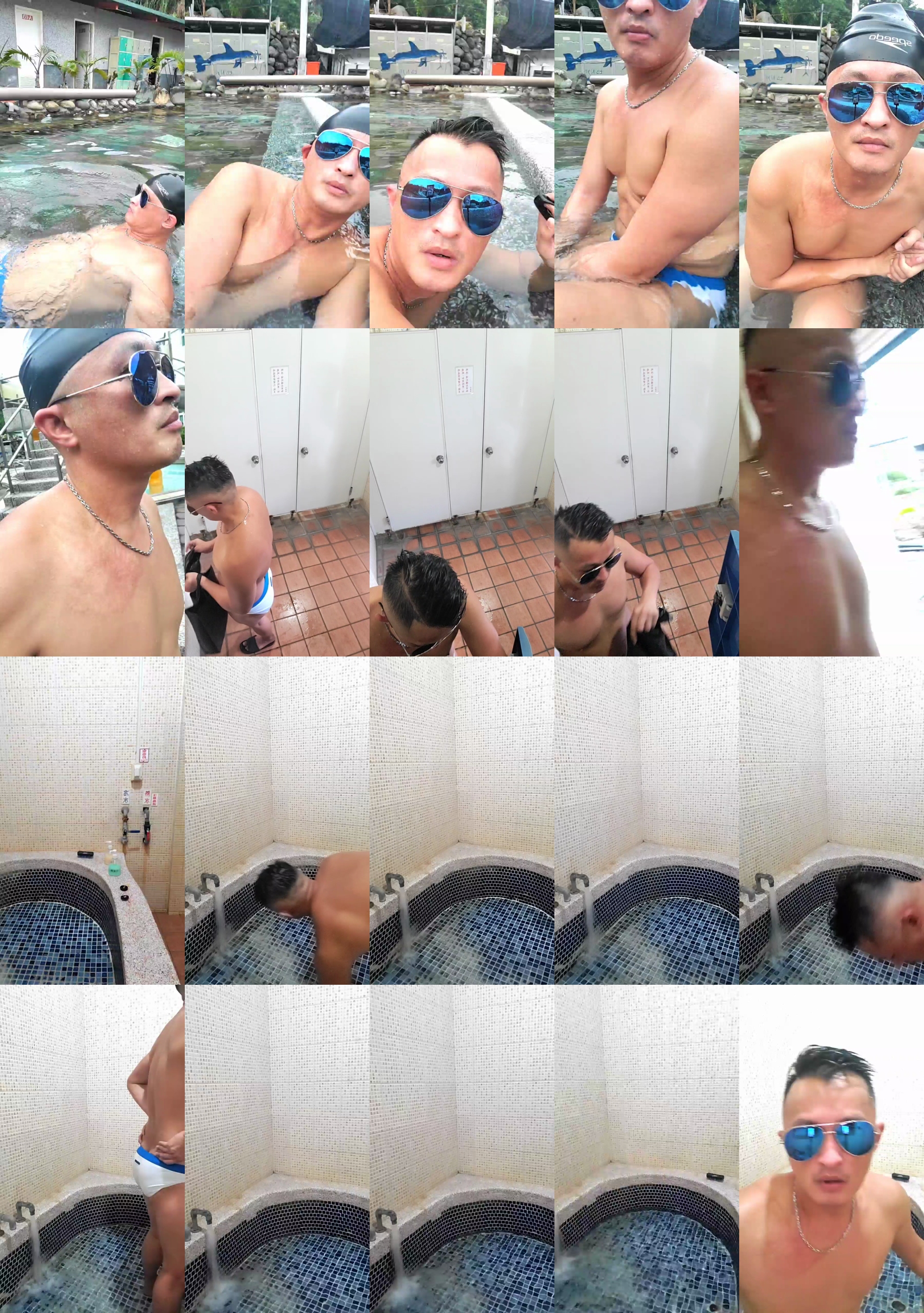 cheshikao 14-12-2023 Recorded Video suck