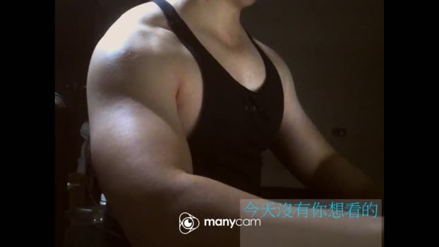 doublePii 26-12-2023 Recorded Video fingering