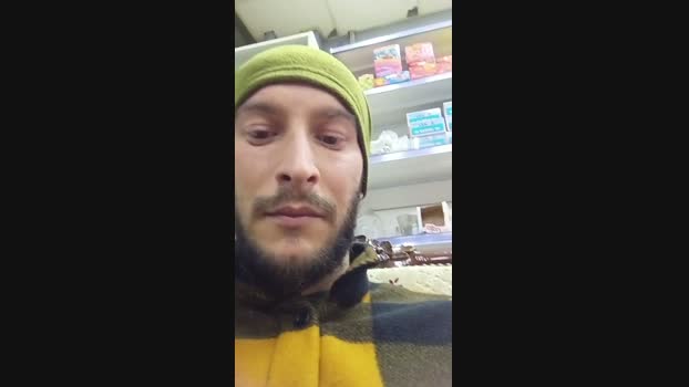 Fuckmachine001 29-12-2023 Recorded Video sex