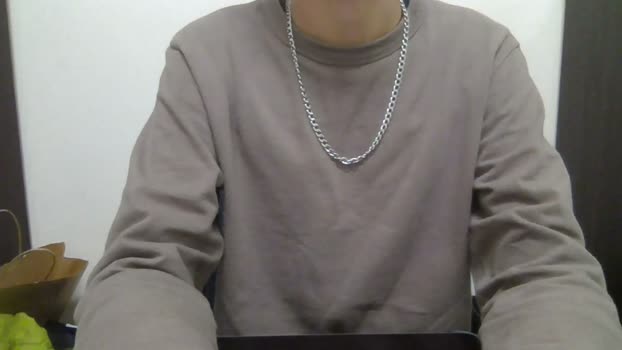 jerksuit