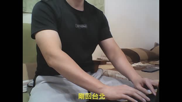 wxobaef2 31-12-2023 Recorded Video naked