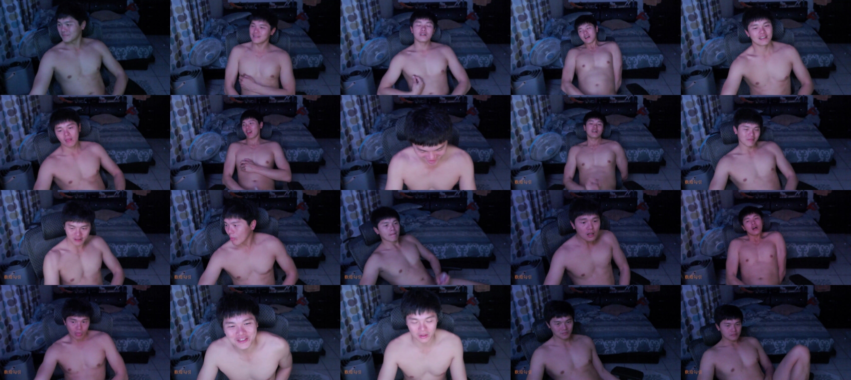 herisson8644 06-01-2024 Recorded Video fuckface