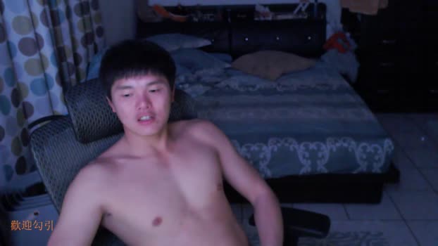 herisson8644 06-01-2024 Recorded Video fuckface