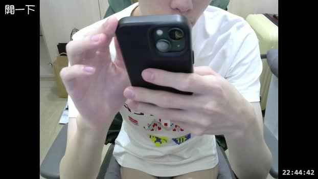 willy51411 31-01-2024 Recorded Video cute