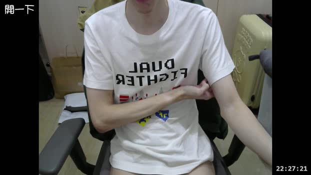 willy51411 02-02-2024 Recorded Video prettyface
