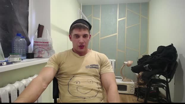 max_2323 05-02-2024 Recorded Video big